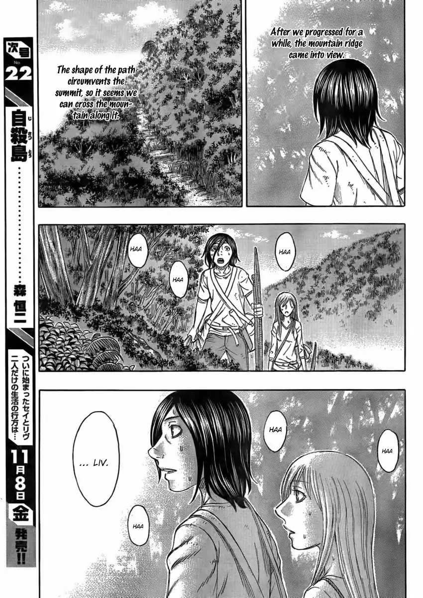 Suicide Island Chapter 109 17